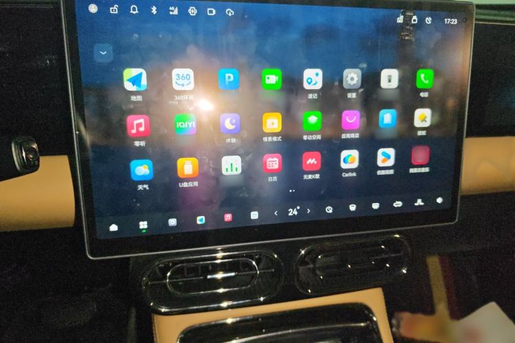 Used Leapmotor C11 2024 Range-Extended 300 Luxury Edition
