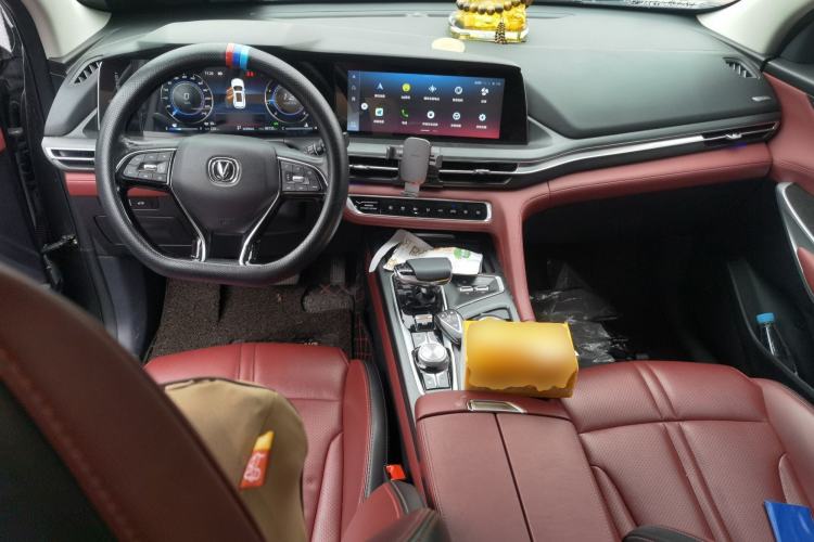 Used Changan CS75 PLUS 2020 2.0T Automatic Flagship Edition
