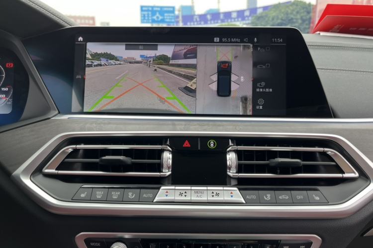 Used BMW X5 2022 Restyled xDrive 30Li Luxury Version M Sport Package
