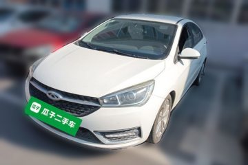Used Chery Arrizo 5 2017 1.5L CVT Trendsetting Edition
