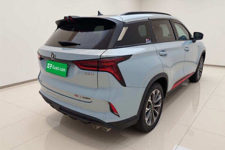 Used Changan CS75 PLUS 2020 2.0T Automatic Pilot Version
