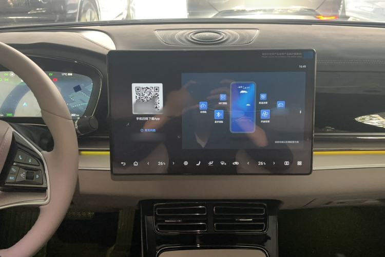 Used BYD Han 2025 DM-i 125KM Elite Model
