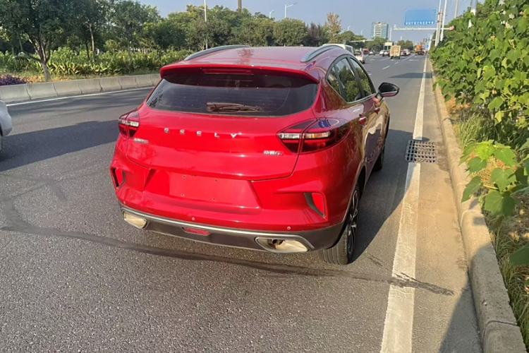 Used Geely Auto Emgrand GS 2020 1.4T CVT Ya
