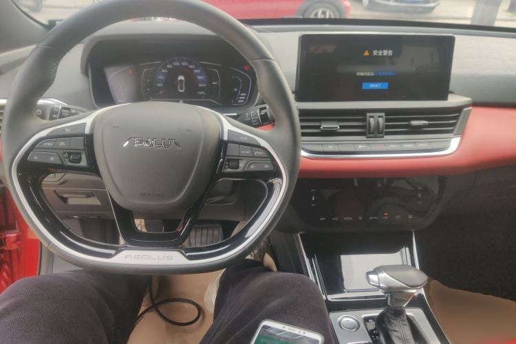 Used Dongfeng Aeolus Yixuan 2020 230T Automatic Cool Track Rider Edition