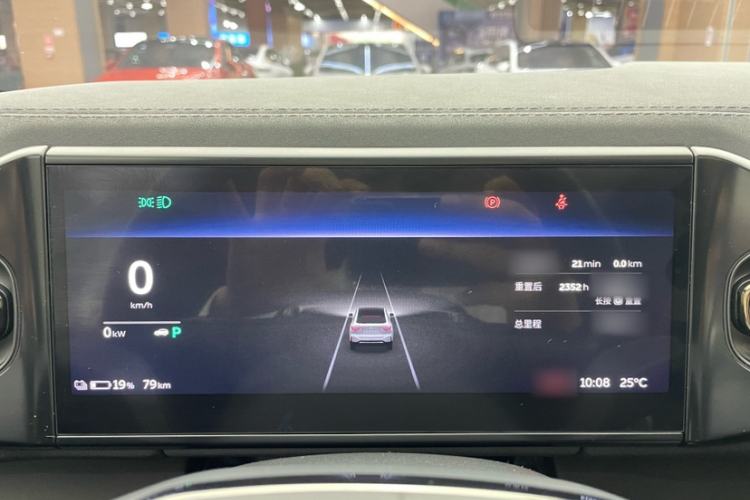 Used Nio EC6 2020 440 km Performance Version
