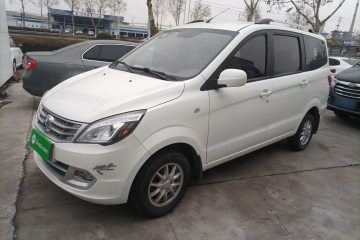 Used BAIC Weiwang M20 2014 1.5L Basic Version DAM15DL