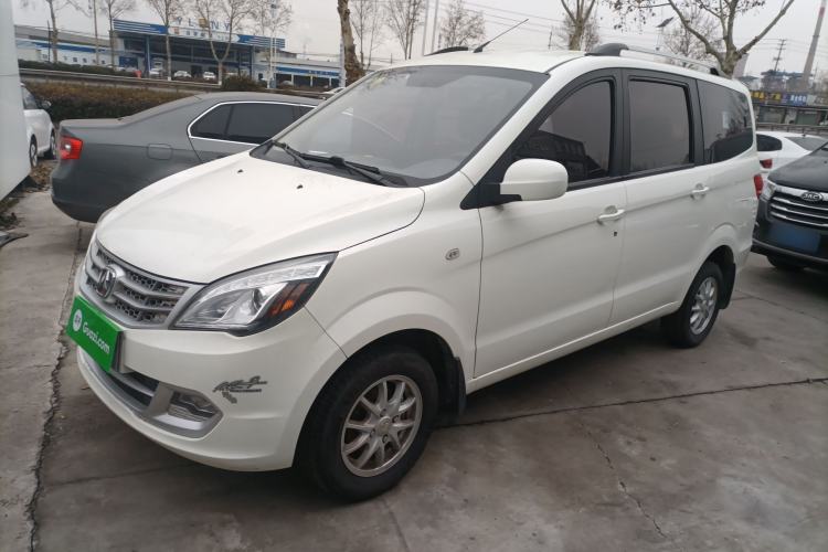 Used BAIC Weiwang M20 2014 1.5L Basic Version DAM15DL