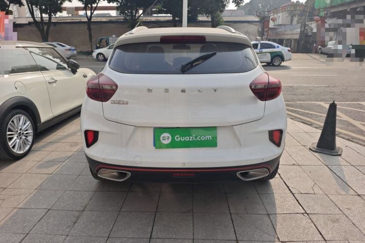 Used Geely Auto Emgrand GS 2020 1.4T CVT Ya
