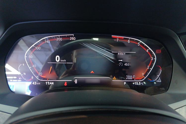 Used BMW X5 2019 xDrive40i M Sport Package