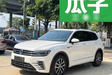 Used Volkswagen Tiguan L New Energy 2019 430 PHEV Hybrid Flagship Model