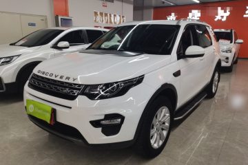 Used Land Rover Discovery Sport 2018 240 PS SE Version