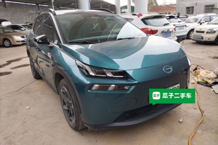 Used AION V 2022 Plus 70 Executive Edition Ternary Lithium