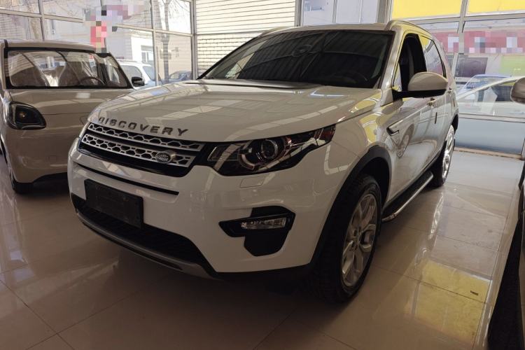 Used Land Rover Discovery Sport 2018 240 PS HSE Version