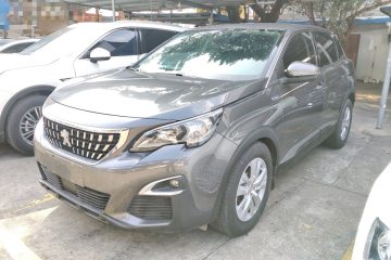 Used Peugeot 4008 2018 350THP Comfort Edition