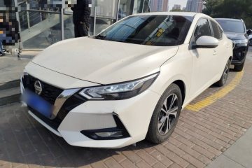 Used Nissan Sylphy 2022 1.6L XL CVT Enjoyment Edition