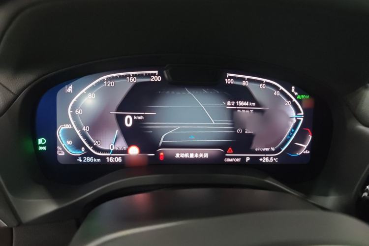 Used BMW iX3 2024 Leading Model