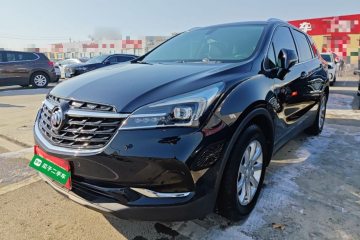 Used Buick Envision 2021 532T Two-Wheel-Drive Luxury Version