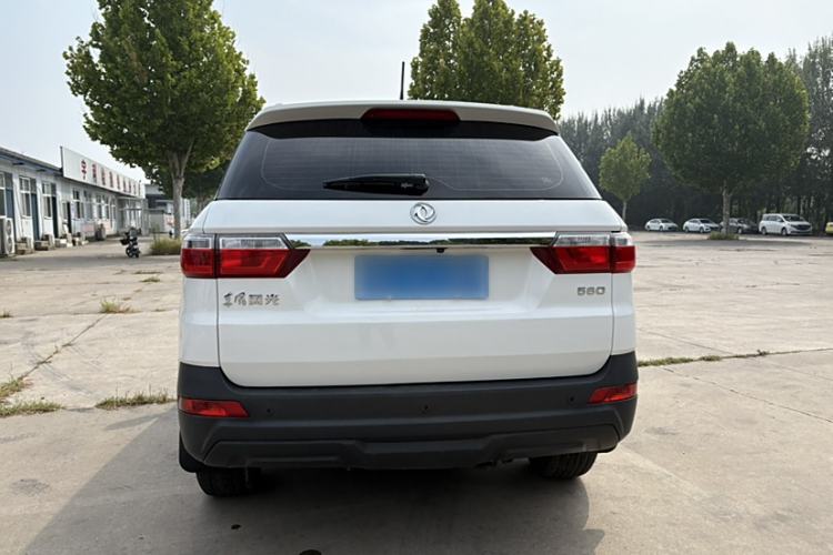 Used Dongfeng Fengon S560 2019 1.8L Manual Urban Model
