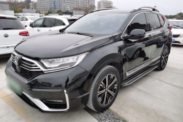 Used Honda CR-V New Energy 2021 Rui Hybrid e+ 2.0L Zhiya Edition