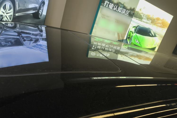 Used Denza D9 2022 DM-i 1040 Prestige Model