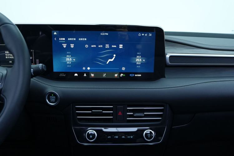 Used Ford Edge 2021 PLUS EcoBoost 245 Two-Wheel-Drive Titanium 7-Seater