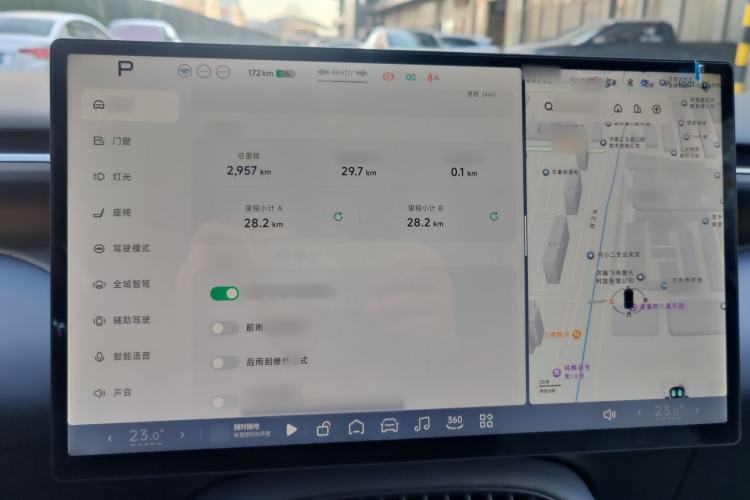 Used XPeng G7 2025 702 Max