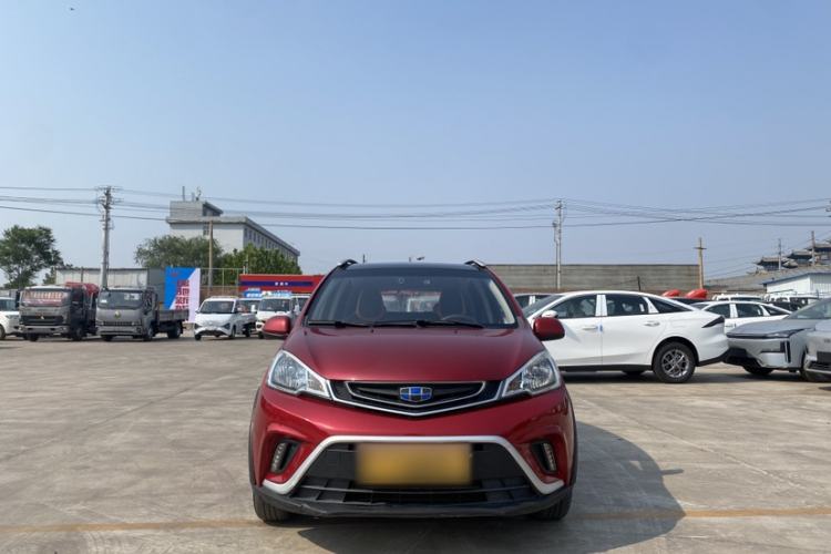 Used Geely Auto Vision X1 2017 1.3L Automatic Player Edition
