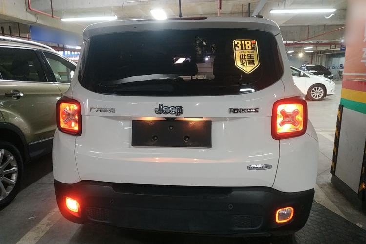 Used  Renegade 2017 180T Automatic Jingneng Edition
