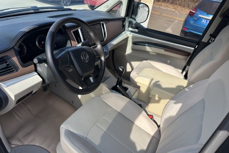 Used FORTHING Lingzhi 2020 M5L 1.6L Base Model 9 Seats
