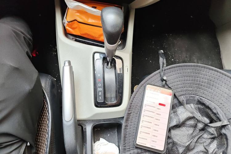 Used Honda Civic 2014 1.8L Automatic Classic Edition
