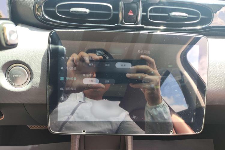 Used Leapmotor T03 2021 400 Lite Edition - Lithium-Ion Battery
