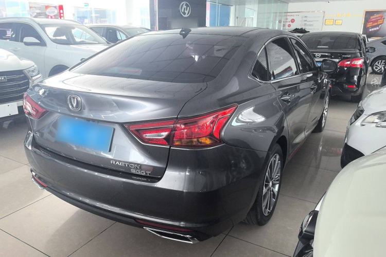 Used Changan Ruicheng CC 2020 1.5T Automatic Chao Rui Trim
