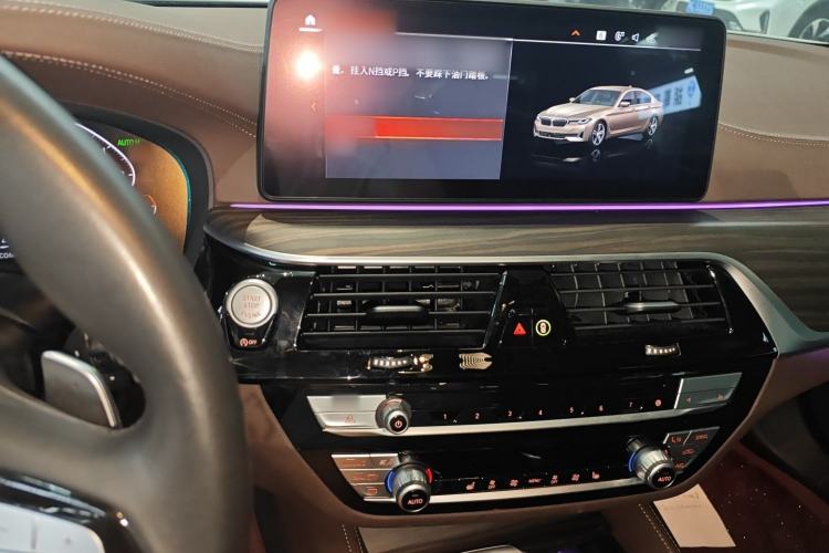 Used BMW 5 Series 2022 Updated 530Li Leading Edition Luxury Package
