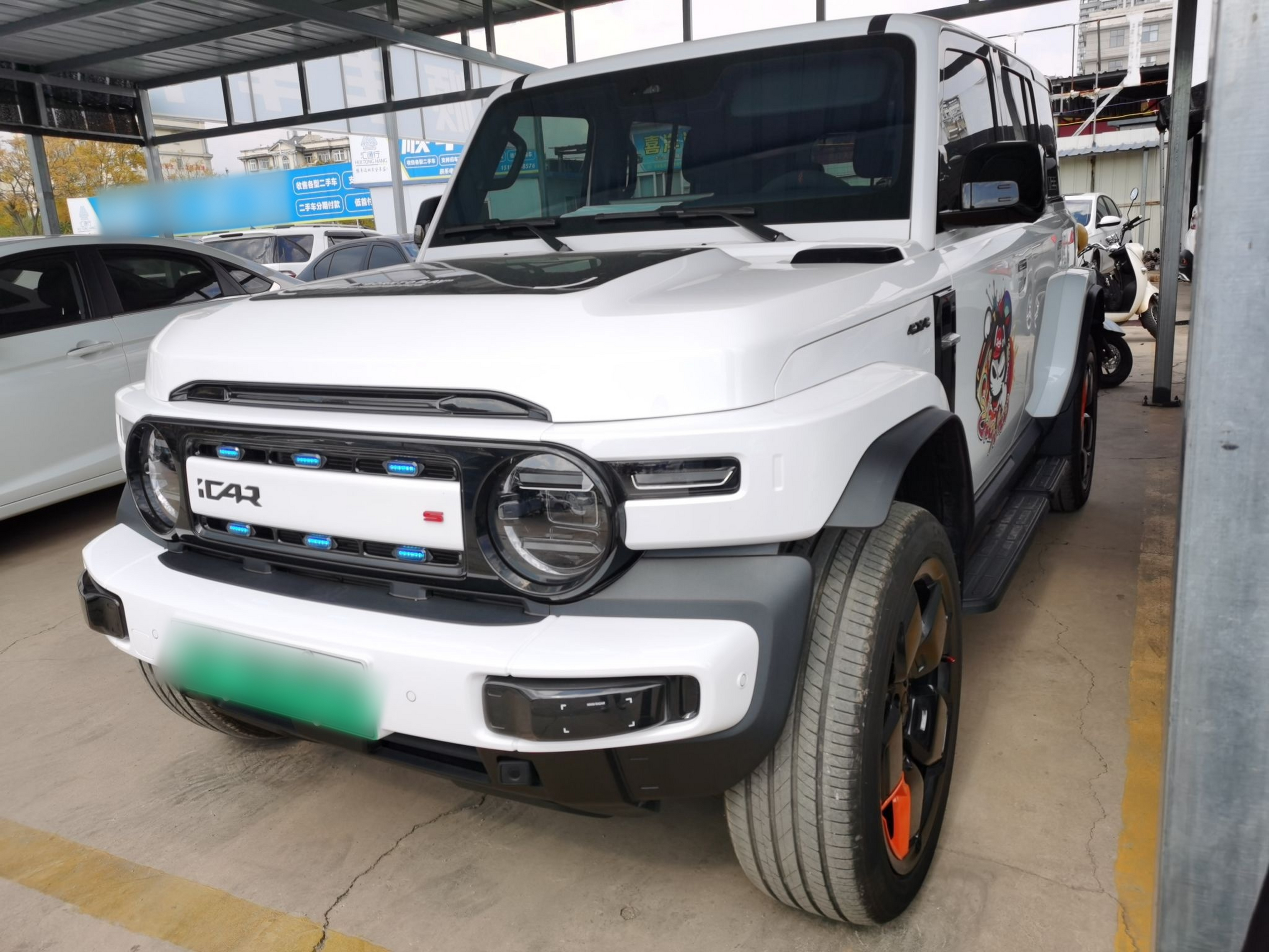 Под передней частью автомобиля