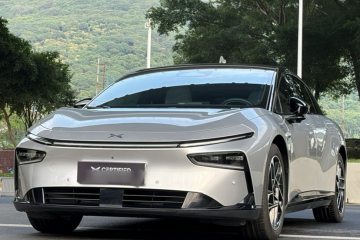 Used XPeng P7+ 2024 Ultra-Long Range Max