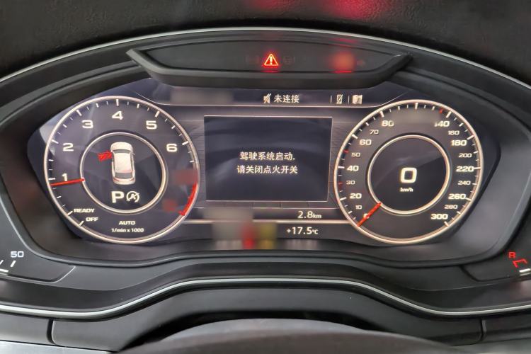 Used Audi Q5L 2020 Updated 40 TFSI Prestige Fashion Edition