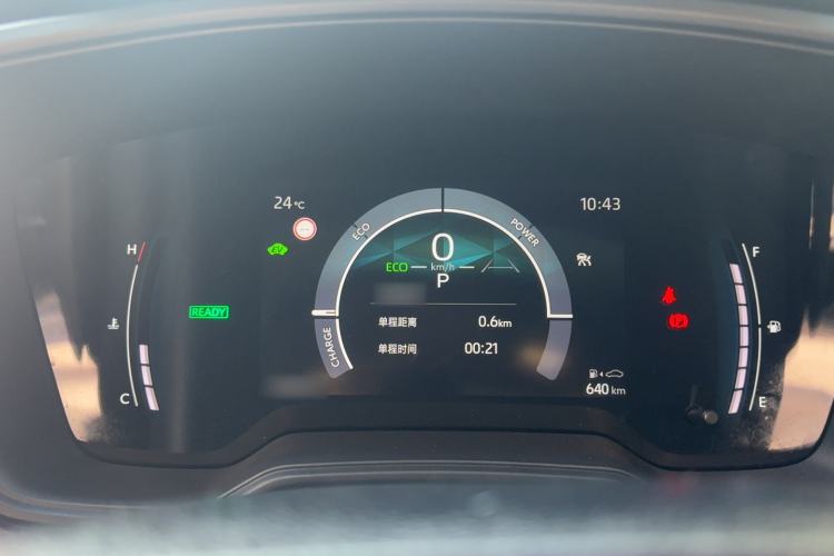 Used Toyota Corolla 2023 1.8L Smart Electric Hybrid Dual-Motor Elite Edition
