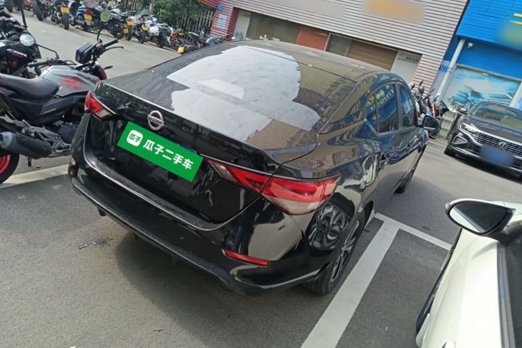 Used Nissan Sylphy 2022 1.6L XL CVT Enjoyment Edition
