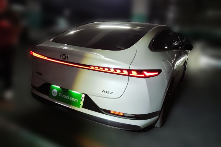 Used Qiyuan A07 2024 All-Electric "True Fragrance" Edition 710 Flagship Model
