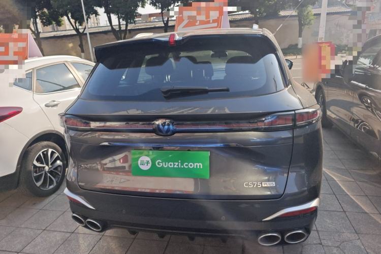 Used Changan CS75 PLUS 2025 4th Generation UItra 2.0T New Blue Whale Engine – Wind Style
