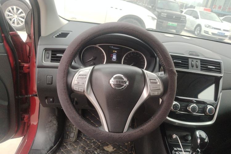 Used Nissan Tiida 2021 1.6L CVT Smart Drive Edition
