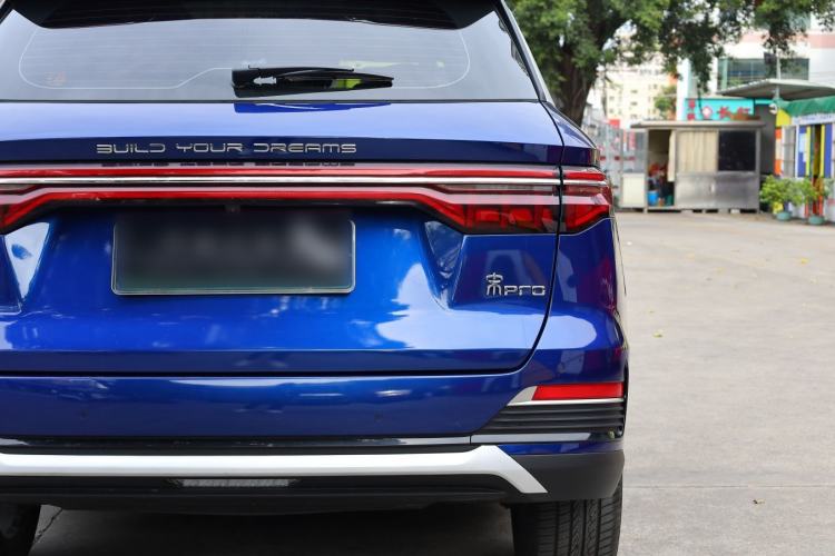 Used BYD Song Pro New Energy 2022 DM-i 110km Flagship Pro Model
