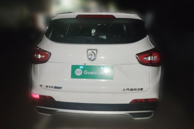 Used Baojun 510 2017 1.5L Automatic Luxury Model
