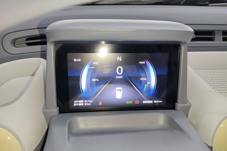 Used Bestune Pony 2025 222km Lightning Horse
