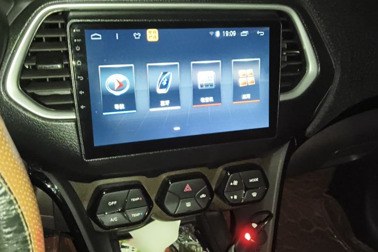 Used GAC Trumpchi GS4 2015 200T G-DCT Elite Edition