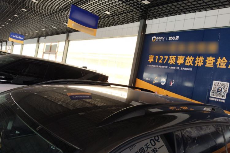 Used Volkswagen Tiguan 2015 1.8TSI Automatic Two-Wheel Drive Comfort Edition