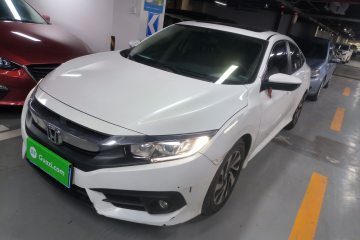 Used Honda Civic 2016 220TURBO Manual Luxury Edition