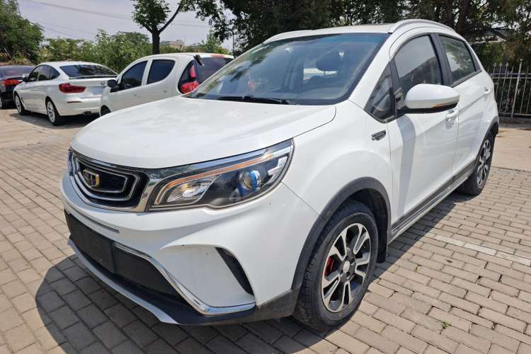 Used Geely Auto Vision X3 2017 1.5L Manual Luxury Model