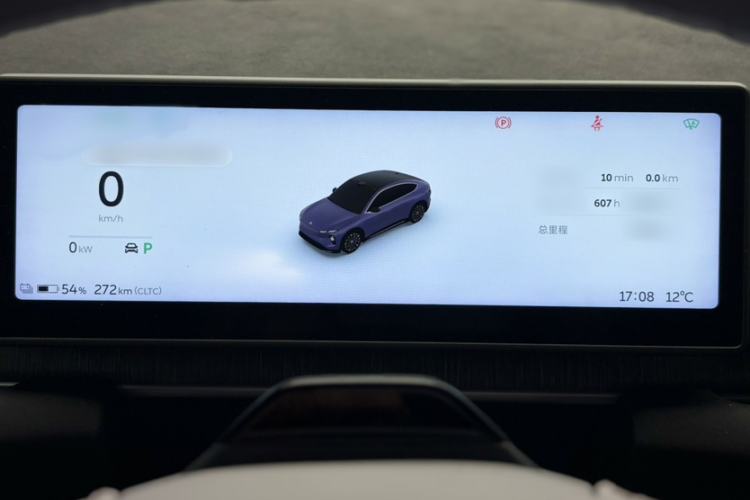 Used Nio EC6 2024 75 kWh