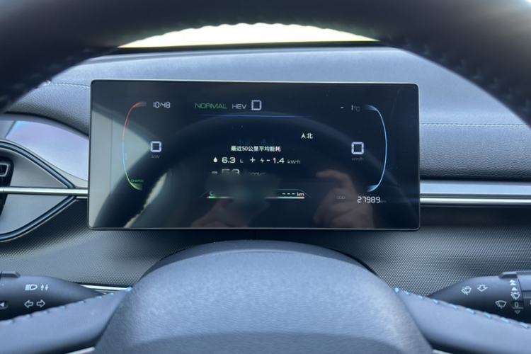 Used BYD Destroyer 05 2024 HONOR Edition DM-i 55KM Luxury Model
